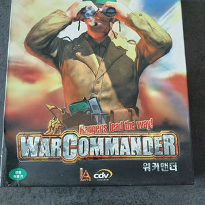 워커맨더 PC 타이틀