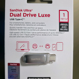 샌디스크 1테라 USB 울트라 듀얼 1tb