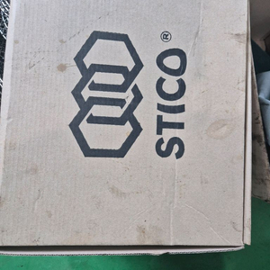스티코장화 270 새거
