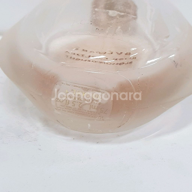 불가리 로즈 골데아 edp 75ml 0615--2