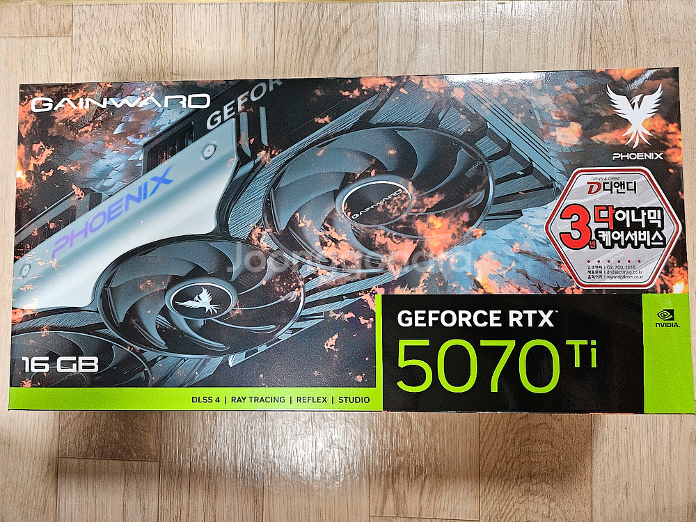 GAINWARD RTX 5070TI 피닉스 16GB--0