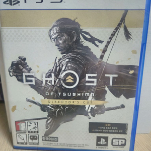 플스5 고스트오브쓰시마