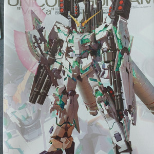 [MG] 1/100 풀아머 유니콘 건담 Ver.Ka