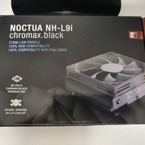 녹투아 NH-L9i black 쿨러 팜 (AMD,인텔)