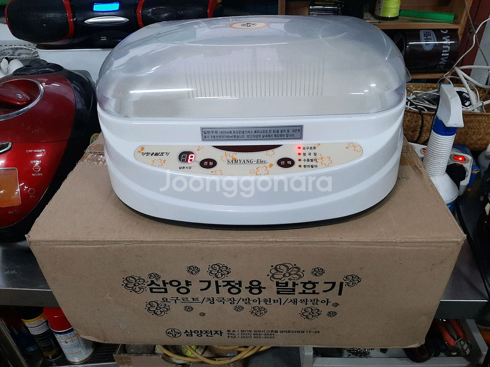 삼양 가정용 발효기 SY-F400--0