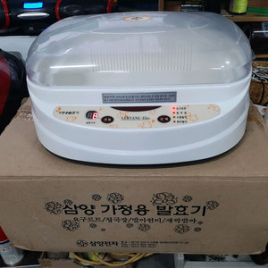 삼양 가정용 발효기 SY-F400