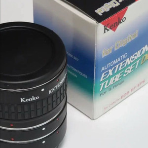 Extension tubeset KENKO Canon