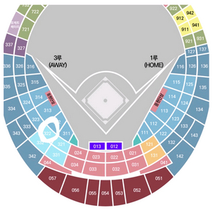 6월19일 한화vs롯데 2연석 정가양도합니다