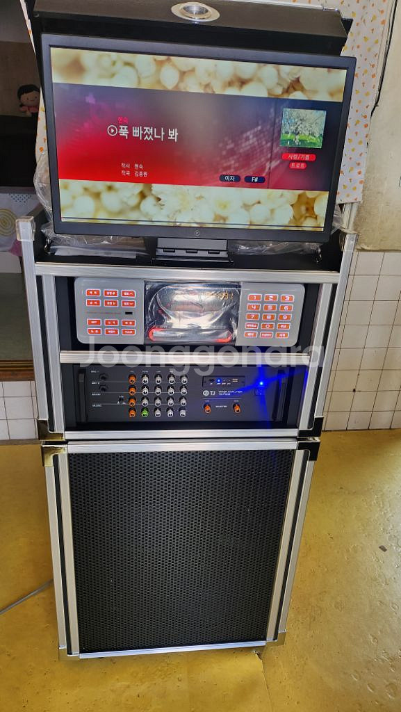 금영 노래방 반주기 새제품 세트 이동식 무선마이크--0