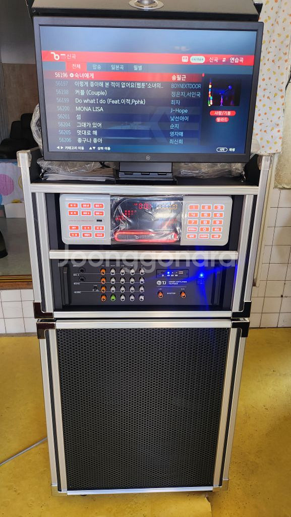 금영 노래방 반주기 새제품 세트 이동식 무선마이크--1