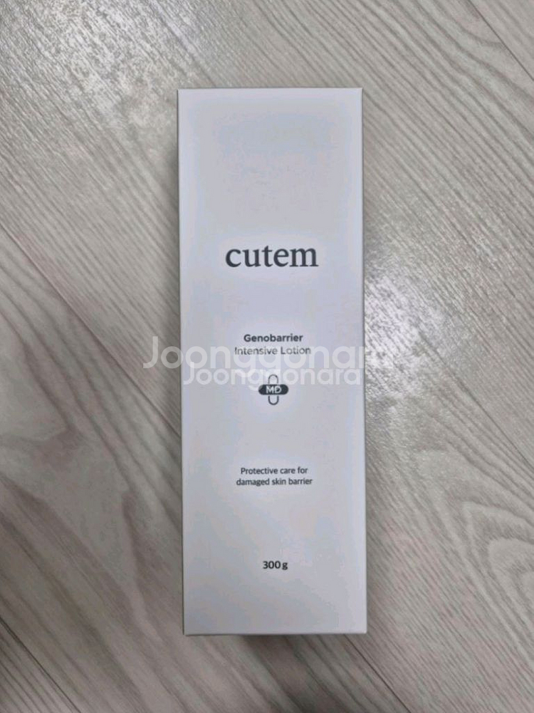 [새상품] 큐템 로션 300g 팝니다.--0