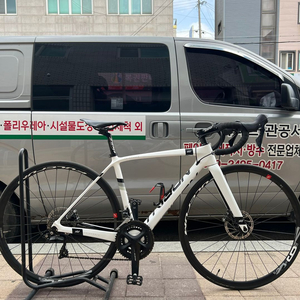 트리곤 다크니스 SLD 풀카본 로드 자전거 팝니다.