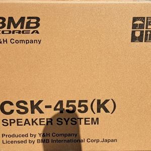 BMB CSK-455K 스피커