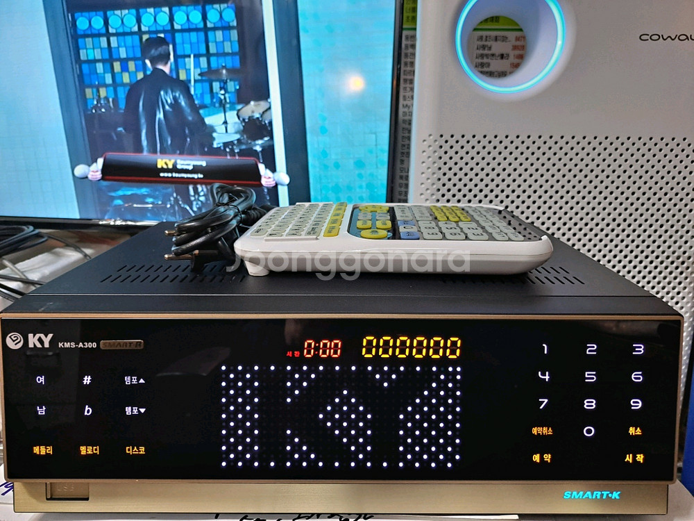 금영 노래방반주기 KMS-A300--0