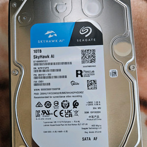 씨게이트 SkyHawk AI 10TB HDD 판매