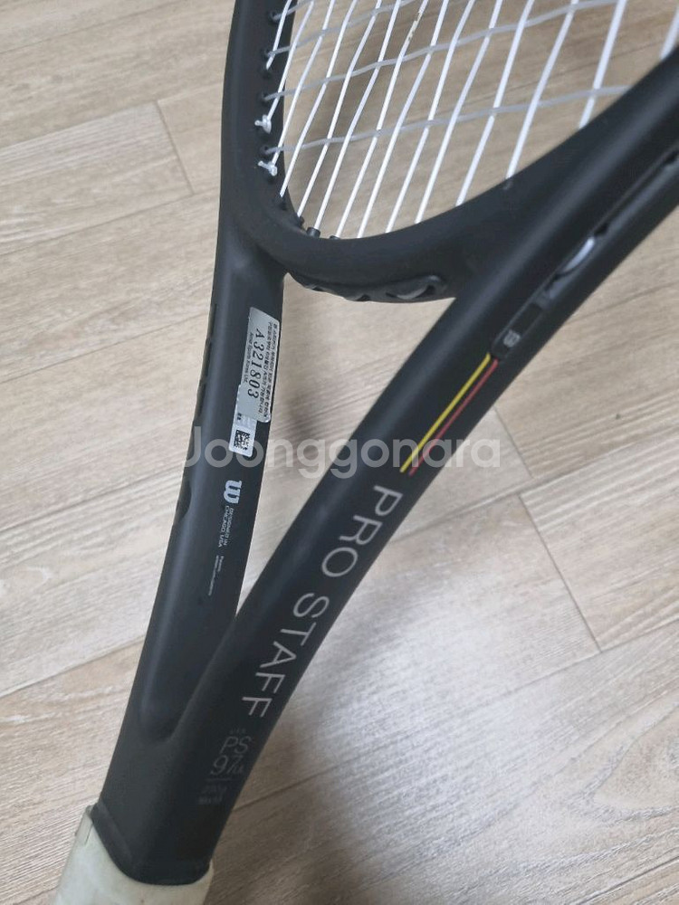 테니스라켓 윌슨 프로스태프 V13 97UL 270g--1