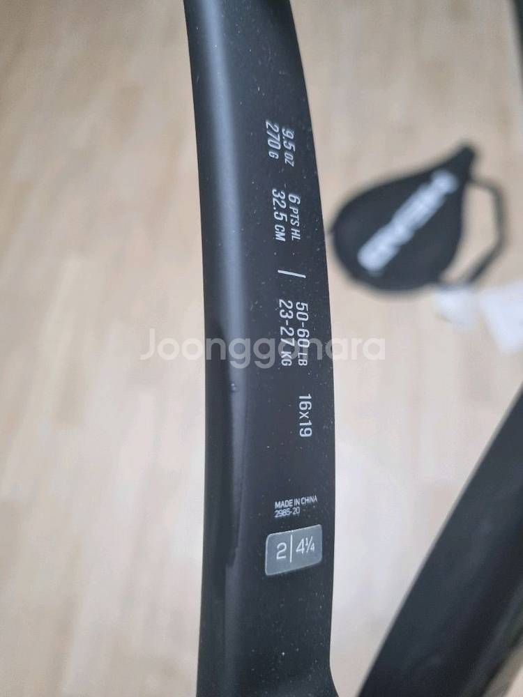 테니스라켓 윌슨 프로스태프 V13 97UL 270g--5