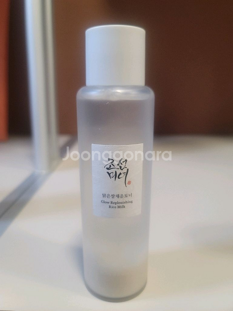 조선미녀 맑은쌀 채운 토너--0