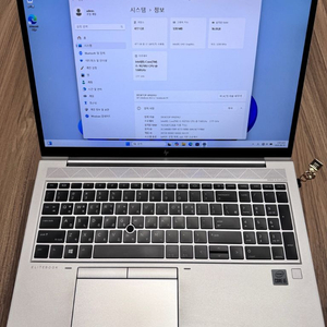 HP Elitebook 850 G7 i5-10 노트북