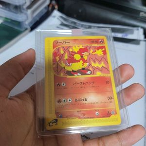 고대 일판 e카드 판매합니다