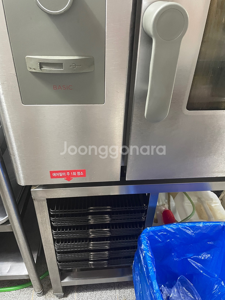 maxmate basic 독일 오븐기 판매합니다.--3