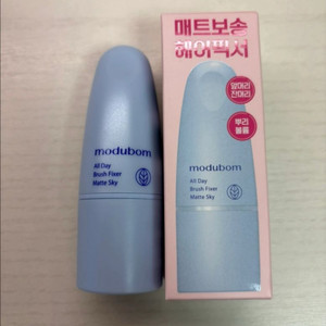 모두봄 올데이 헤어 브러시 픽서