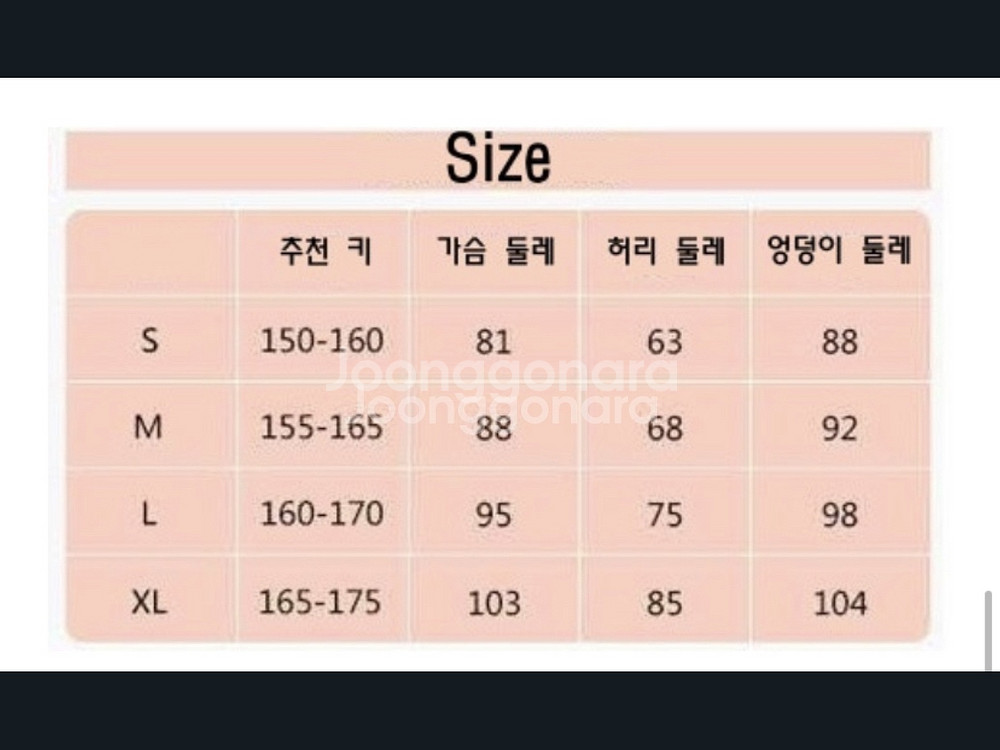 [잇지 유나착용 졸업사진 대여]영화판 벨 드레스--1
