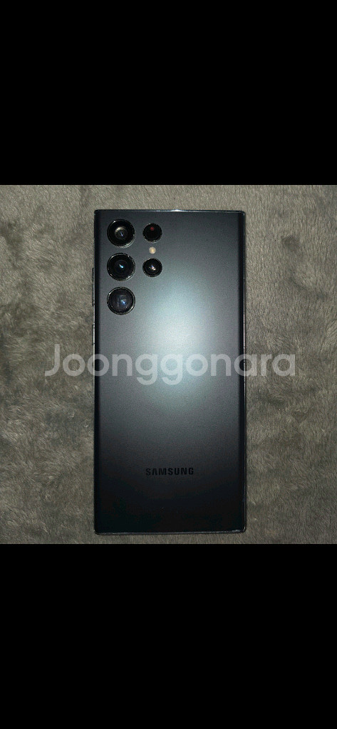 갤럭시 S22 울트라 512GB--0