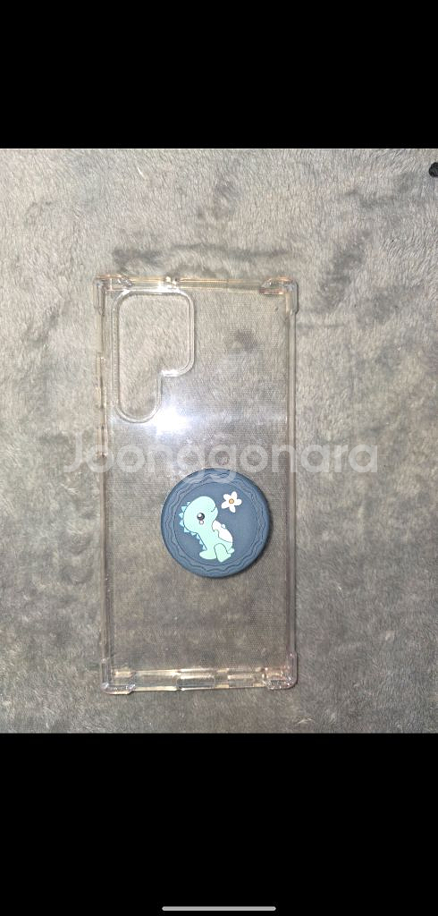 갤럭시 S22 울트라 512GB--5