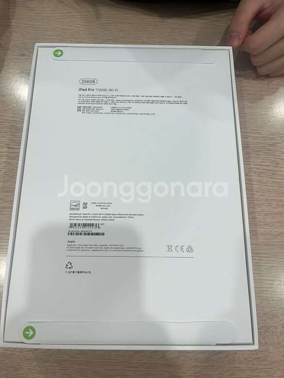 미개봉 아이패드 프로 11 M4 256GB 블랙--1