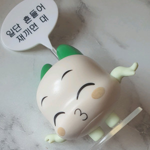 양파쿵야 피규어 댄싱쿵야
