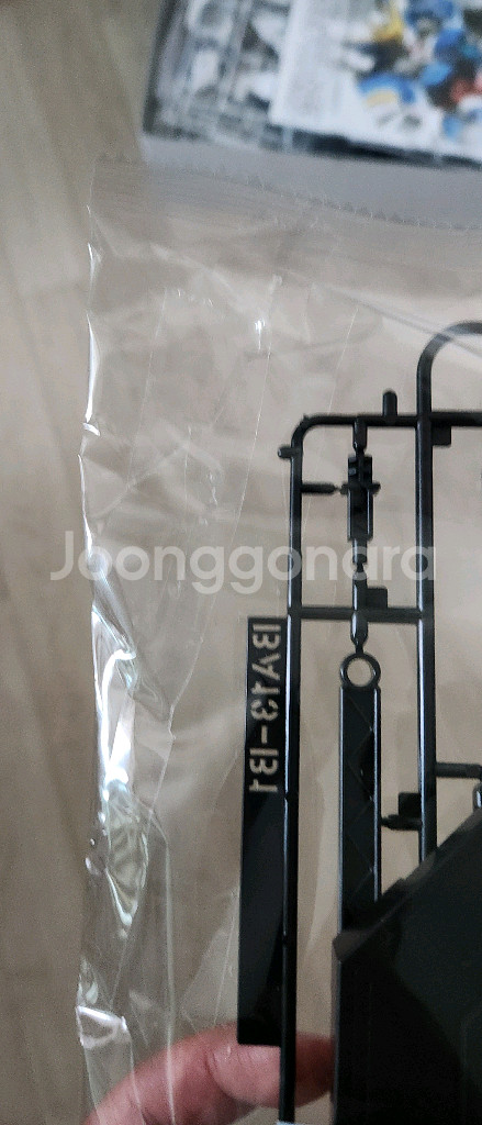 건담 MG 윙 제로 버카 프라모델 미개봉 팝니다--1