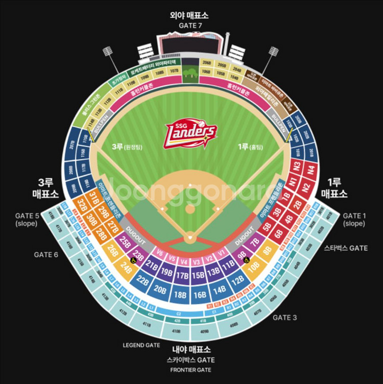 6월22일 일요일 기아 ssg 으쓱이존 5B블럭 F열--0