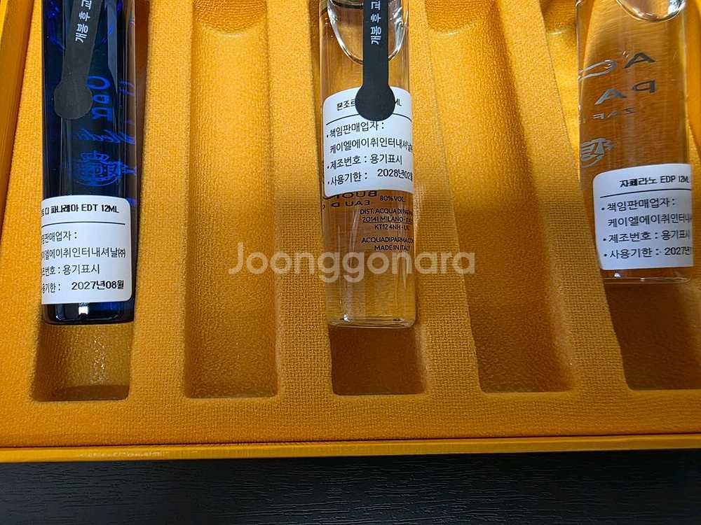 아쿠아디파르마 미르토, 자페르노, 본조르노 12ml--2