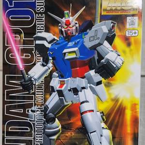 mg 건담 시작 1호기 GP01 제피랜서스