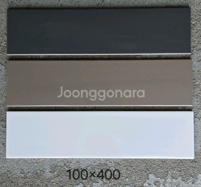 타일--0