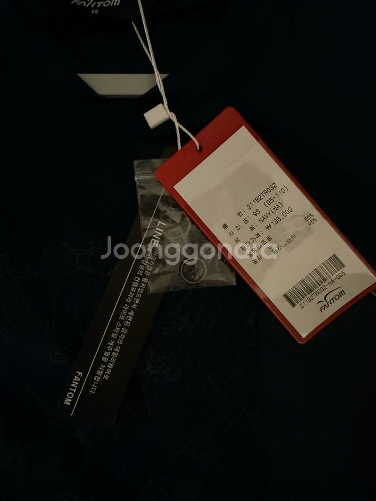 팬텀 골프웨어 반팔 211B2TR032--3