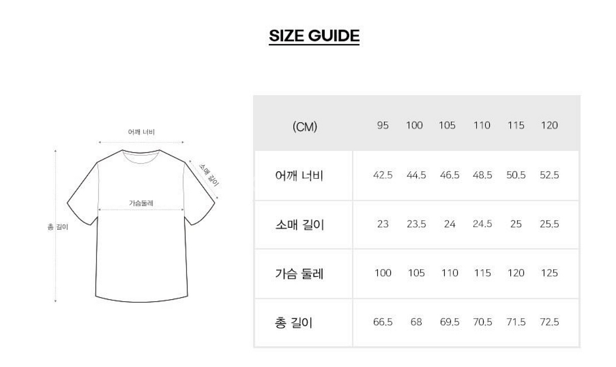 팬텀 골프웨어 반팔 211B2TR032--5