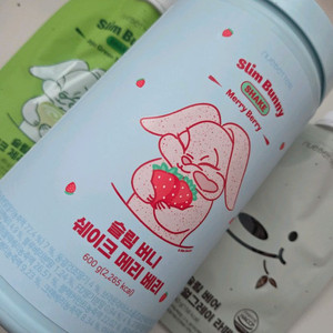 미개봉) 뉴베러 쉐이크 버니 딸기맛 대용량