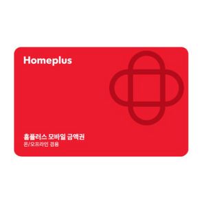 홈플러스 5천원 모바일상품권 금액권(5000)