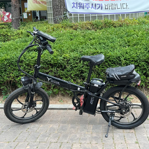 타이탄 700 21ah [급처] 6월 18일까지 이가격