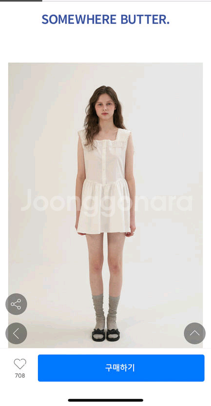 썸웨어버터 원피스--0