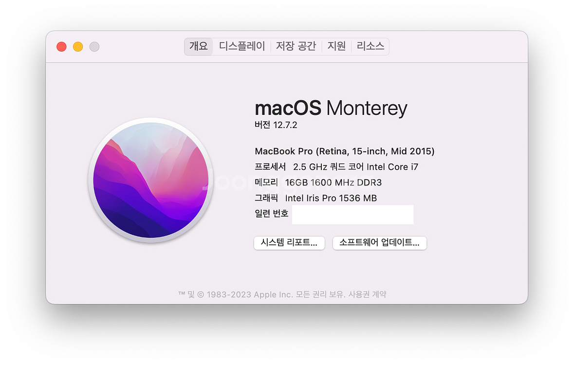 15인치 맥북프로 2015 mid 고급형--5