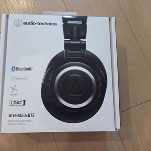 오디오테크니카 ATH-M50xBT2 헤드폰 팔아요