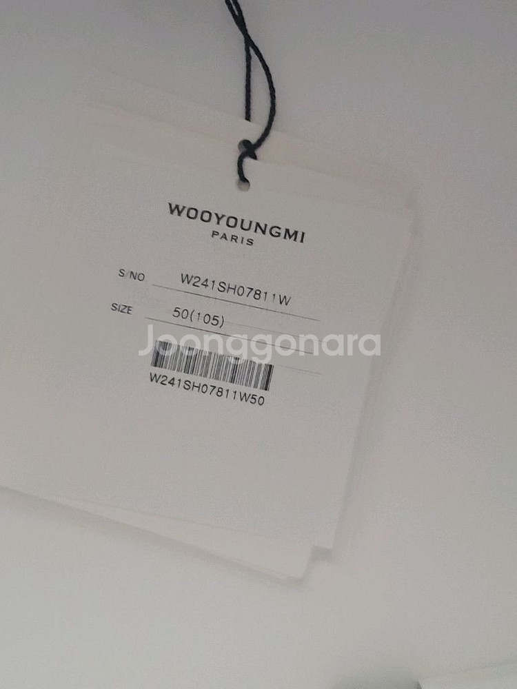 W241SH07811W 50 우영미 코튼 백로고 셔츠--4