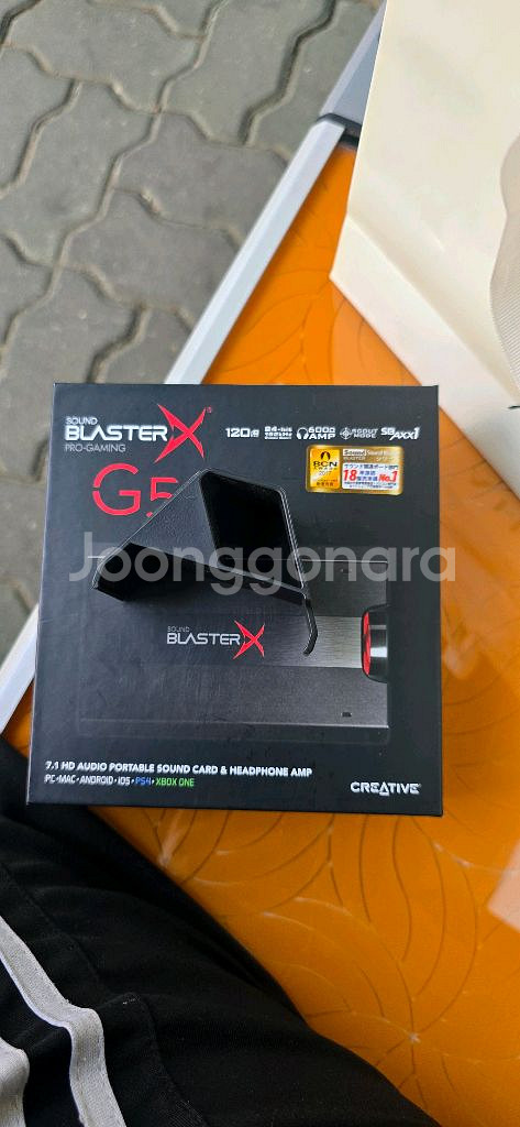 사운드 블라스터 G5--2
