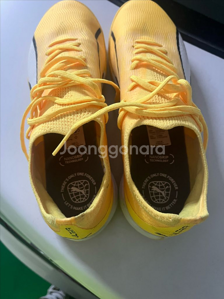 푸마 울트라 매치 TT 260--3