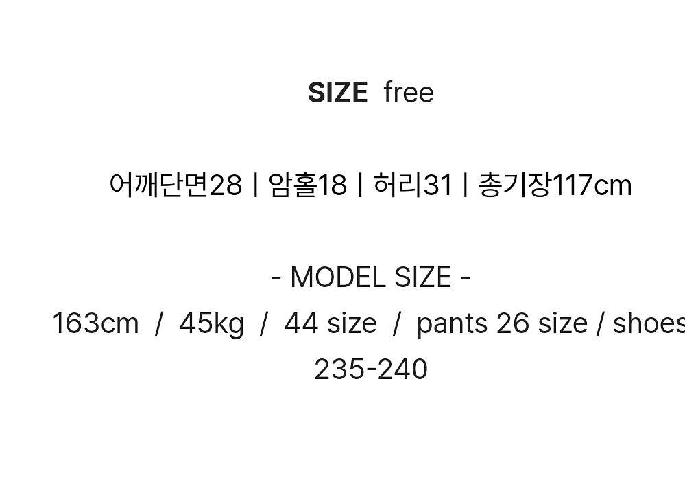 선데이무어 원피스--3