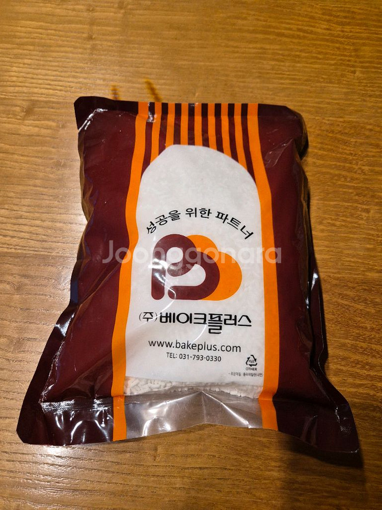 베이크플러스 하겔슈거 1kg--0