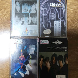 신화1집~8집,my choice,winter story